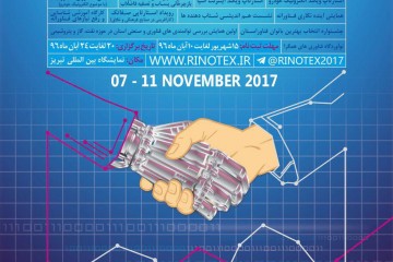 découvrir GT800 seul agent mapja iranien