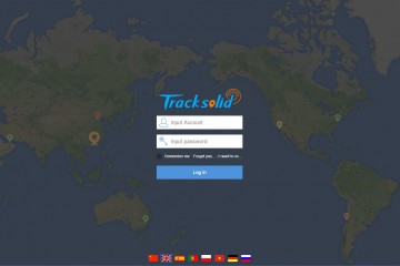 tracksolid explorer davantage sur la plate - forme